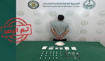 القبض على يمني في المدينة المنورة لترويجه مواد مخدرة القبض على يمني في المدينة المنورة لترويجه مواد مخدرة