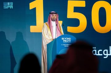 وزير الموارد البشرية والتنمية الاجتماعية يرعى حفل الجائزة الوطنية للعمل التطوعي