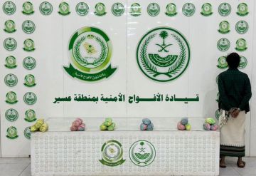 الأسماك تبيع 51 من حصتها في الحريضة للاستزراع المائي