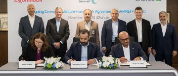 تطوير مصفاة سامرف..ومجمع جديد للبتروكيميائيات تطوير مصفاة سامرف..ومجمع جديد للبتروكيميائيات