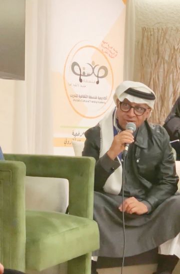 د. دوش الدوسري تقارب طوق الحمام أنثروبولوجيا