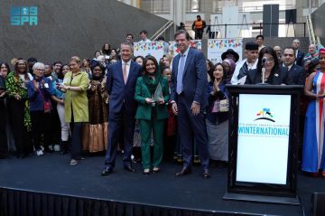 سفارة المملكة في واشنطن تحصد جائزة أفضل معرض سفارة في مهرجان وينترناشونال 2025 سفارة المملكة في واشنطن تحصد جائزة أفضل معرض سفارة في مهرجان وينترناشونال 2025