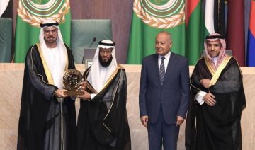 التخصصي للعيون يفوز بجائزة أفضل مشروع حكومي عربي لتطوير القطاع الصحي التخصصي للعيون يفوز بجائزة أفضل مشروع حكومي عربي لتطوير القطاع الصحي