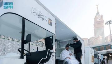 العناية بشؤون الحرمين توفر خدمة التحلل من النسك مجانا بالحرم