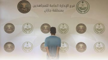 القبض على مواطن في جازان قام بنقل 9 إثيوبيين مخالفين