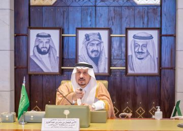  بر الرياض تعقد جمعيتها العمومية وتطلق هويتها الجديدة وخطتها الإستراتيجية 2030