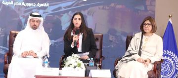 المؤتمر العربي رفيع المستوى يدعو إلى تعزيز حماية الأطفال