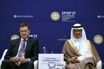 روسيا تدعو السعودية لتعزيز التعاون التكنولوجي في قطاعي الطاقة والتعدين