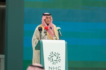 بحضور وزيري الإسكان والتعليم.. NHC تختتم النسخة الخامسة من برنامج واعد بتخريج 500 متدرب ومتدربة