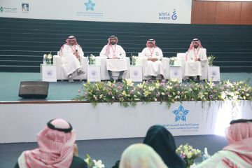 منتدى علمي يؤكد أهمية تطوير الكوادر البشرية الصحية كركيزة أساسية في مستهدفات رؤية المملكة 2030