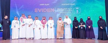 يعكس ريادة المملكة المتصاعدة في التقنيات المتقدمة.. السعودية الثالثة عالميا في نماذج الذكاء الاصطناعي