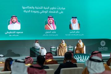 وزير البلديات والإسكان يستعرض منجزات 2025 والخطط المستقبلية في ملتقى الميزانية 2026م