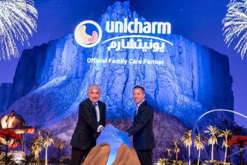 يونيتشارم الخليج للصناعات الصحية شريك القدية للاستثمار لمنتجات العناية بالأسرة لمدينة القدية يونيتشارم الخليج للصناعات الصحية شريك القدية للاستثمار لمنتجات العناية بالأسرة لمدينة القدية