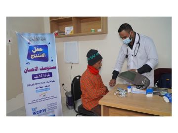 الندوة العالمية تفتتح مستوصفا طبيا في بنغلاديش لخدمة آلاف الأسر في المناطق النائية