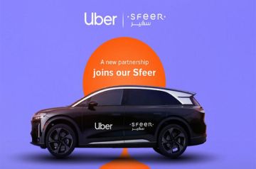 ابتكارات عالمية على أرض السعودية: تجربة سفر أسرع وأكثر سلاسة