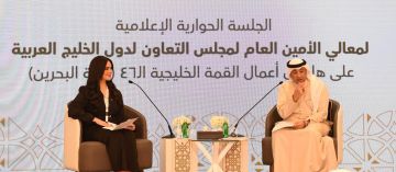 القمة الخليجية في البحرين تناقش مستقبل التعاون الاقتصادي وربط القطارات