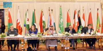 المجلس التنفيذي لـ الألكسو برئاسة المملكة يختتم أعماله دورته 124