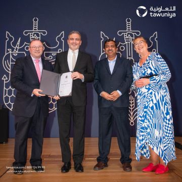 التعاونية تفوز بجائزة أفضل منشأة في برامج التدريب المهني من معهد التأمين القانوني البريطاني (CII) التعاونية تفوز بجائزة أفضل منشأة في برامج التدريب المهني من معهد التأمين القانوني البريطاني (CII)