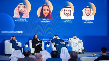 الرياض تختم مؤتمرها الدولي الخامس للفلسفة بعد أيام حافلة بحوارات بين ثقافة الشرق والغرب