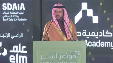 مساعد وزير الداخلية لشؤون التقنية: منصة أبشر تقدم أكثر من 400 خدمة رقمية لأكثر من 32 مليون مستفيد مساعد وزير الداخلية لشؤون التقنية: منصة أبشر تقدم أكثر من 400 خدمة رقمية لأكثر من 32 مليون مستفيد