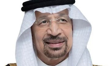 وزير الاستثمار يشكر القيادة بعد إقرار لوائح المناطق الاقتصادية الخاصة