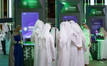 الرياض تشهد انطلاق المؤتمر الدولي لبناء القدرات في الذكاء الاصطناعي يناير المقبل