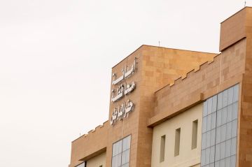 على مستوى الأمانات.. حفر الباطن تتصدر نضج وحدات البيانات والإحصاء على مستوى الأمانات.. حفر الباطن تتصدر نضج وحدات البيانات والإحصاء