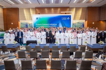 مبادرة مستقبل الأسمنت في كاوست تجمع الشركاء الوطنيين لتسريع التحول المستدام لقطاع الأسمنت في المملكة