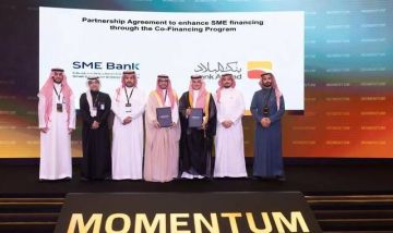 بنك المنشآت يوقع 19 اتفاقية ومذكرة تفاهم بأكثر من 3 مليارات ريال بنك المنشآت يوقع 19 اتفاقية ومذكرة تفاهم بأكثر من 3 مليارات ريال