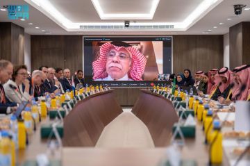 انعقاد اجتماع الطاولة المستديرة للأعمال السعودي - الهولندي بهدف تعزيز الشراكة التجارية والاقتصادية بين البلدين