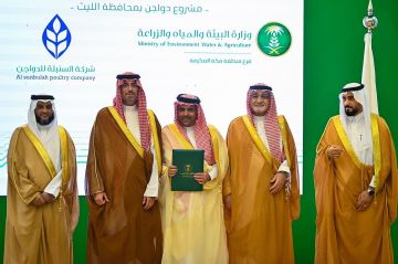 بيئة مكة تعزز منظومة الأمن الغذائي بإطلاق فرص استثمارية كبرى في القنفذة والخرمة والليث