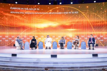 خبراء بمنتدى القطاع غير الربحي: الذكاء الاصطناعي يقود استثمارات خيرية تتجاوز 10 مليارات دولار عالميا