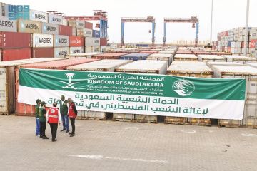7.7 آلاف طن مساعدات الجسر الإغاثي السعودي نموذج متقدم للاقتصاد الإنساني في قطاع غزة