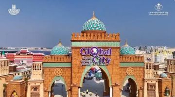 بالفيديو.. القرية العالمية بالدمام تستعد للانطلاق كوجهة ثقافية وترفيهية عالمية على مساحة 250 ألف م بالفيديو.. القرية العالمية بالدمام تستعد للانطلاق كوجهة ثقافية وترفيهية عالمية على مساحة 250 ألف م