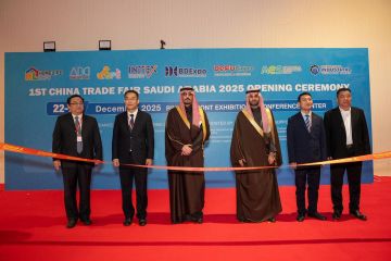 افتتاح معرض الصين (السعودية) المشترك لعلامات التصدير 2025 في الرياض في 22 ديسمبر