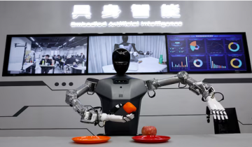 عنب الذئب يزهر في الحدود الشمالية عنب الذئب يزهر في الحدود الشمالية