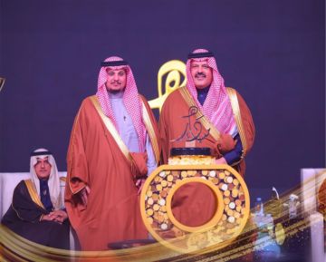 أمانة حائل تحصد عدة جوائز في جائزة أمير منطقة حائل بصمة تأكيدا لتميزها المؤسسي