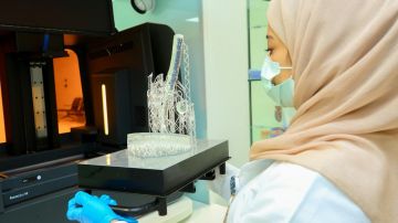 هدف يمكن 151 ألف مواطن في قطاعات الصناعة والتعدين خلال 5 أعوام