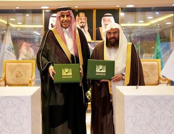 إطلاق هداية ثون لتطوير الخدمات الرقمية بالحرمين إطلاق هداية ثون لتطوير الخدمات الرقمية بالحرمين