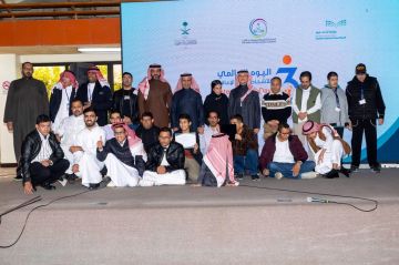 الملحقية الثقافية السعودية في الأردن تحتفل باليوم العالمي للإعاقة