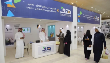 هيئة الطرق تبدأ تطبيق تقنية جديدة لتحسين سطح الطريق وتعزيز السلامة المرورية