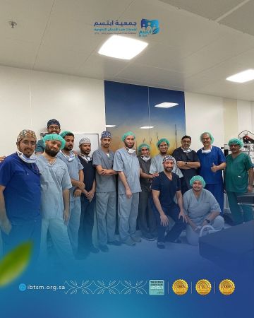 أكثر من 1000 متطوع يرفعون الوعي بصحة الفم والأسنان عبر جمعية ابتسم