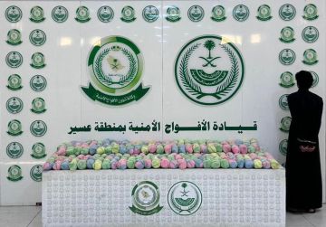 دار المعدات تفوز بترسية مشروع مع وزارة الصحة بـ100 مليون ريال