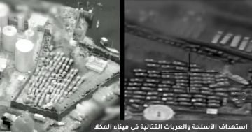  التحالف يرد على بيان الإمارات بـ إيضاحات بشأن السفينتين المستهدفتين بميناء المكلا اليمني