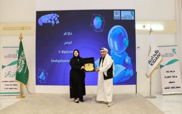 63 من المؤسسات الإخبارية العربية لا تفصح للجمهور عن استخدامها للذكاء الاصطناعي