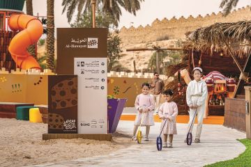  الحويط ينطلق من حي الظويهرة ليربط الجيل الجديد بقيم وتقاليد الدرعية