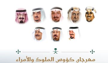  الوطني لتطوير السكن  يبدأ الإلزام التدريجي للتراخيص ويربط الخدمات بـ بلدي  و قوى 