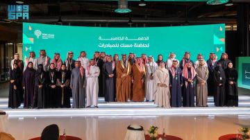 مؤسسة مسك تحتفي بخريجي الدفعة الخامسة من برنامج حاضنة مسك للمبادرات