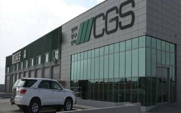 سي جي أس تعلن ترسية مشروعين بقيمة تتجاوز 195.5 مليون ريال سي جي أس تعلن ترسية مشروعين بقيمة تتجاوز 195.5 مليون ريال