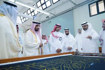 نائب محافظ التدريب التقني يزور مركز الحرمين الشريفين ويطلع على أعمال مصنع الكسوة نائب محافظ التدريب التقني يزور مركز الحرمين الشريفين ويطلع على أعمال مصنع الكسوة